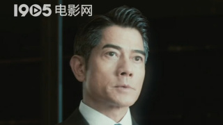 调教办公室