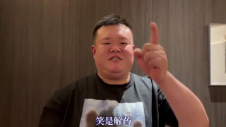 国产女人高潮时对白