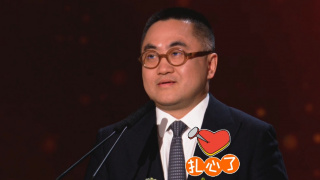河北彩花哭