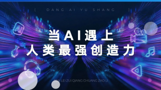 成人精品一区久久久久