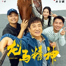 国产成人福利在线视频下载